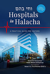 Hospitals in Halacha
