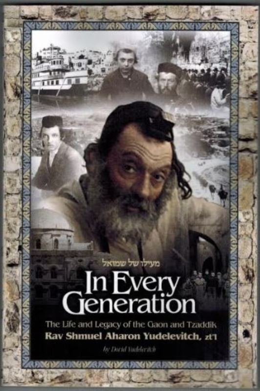 In Every Generation
