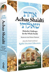 Achas Sha'alti - Volume 1