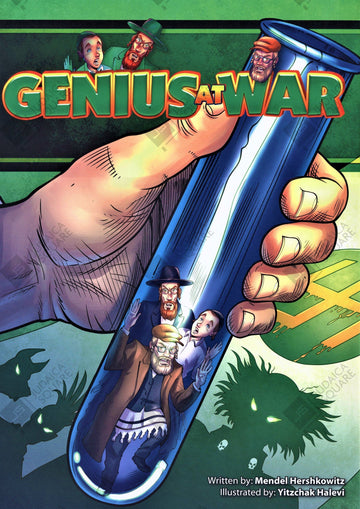 Genius at War – Jewish Comic Book — Jewish Comic Book by Chazak Kinder | Judaica Square Lakewood