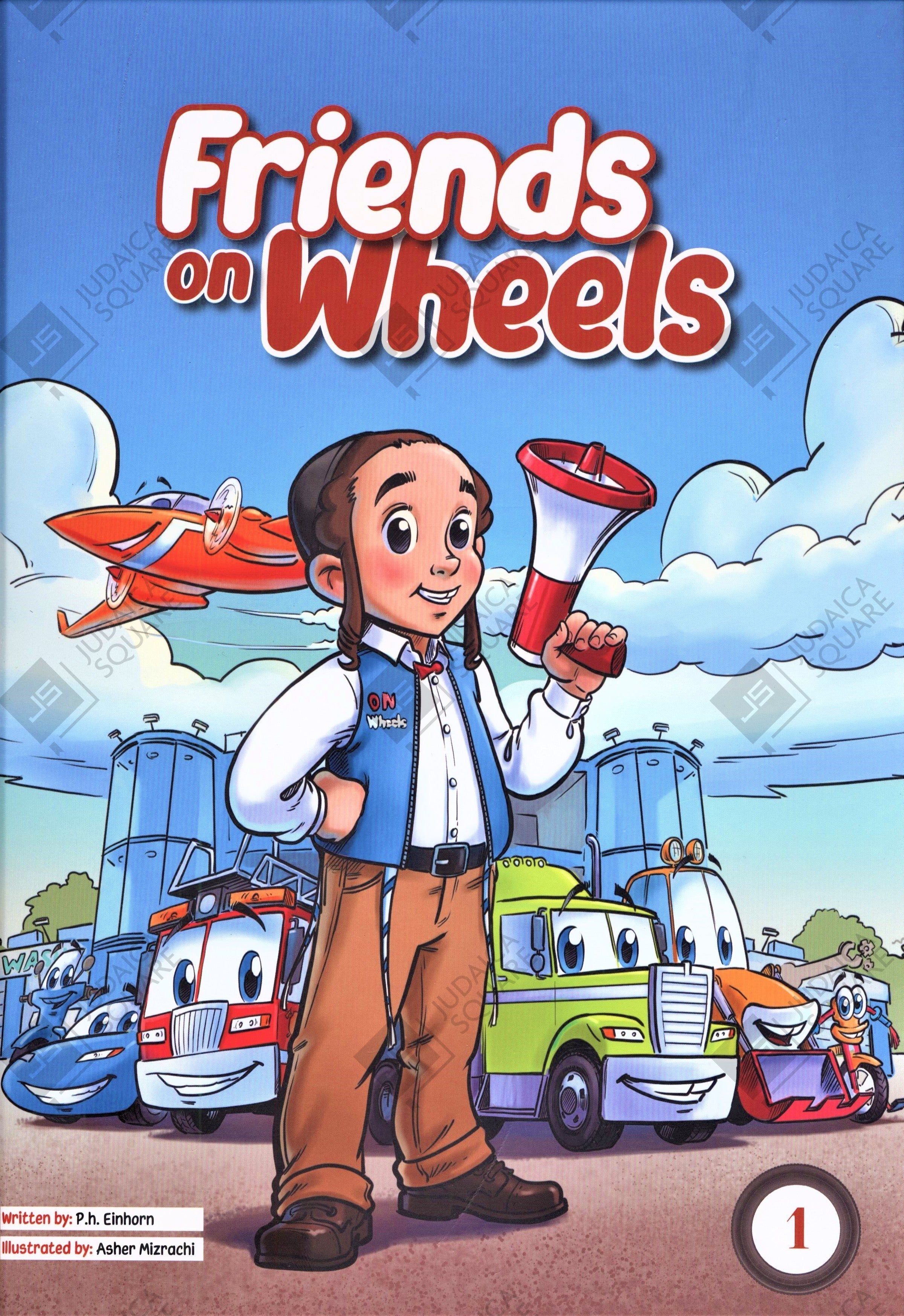 Friends on Wheels – Jewish comic book cover by P.h. Einhorn
