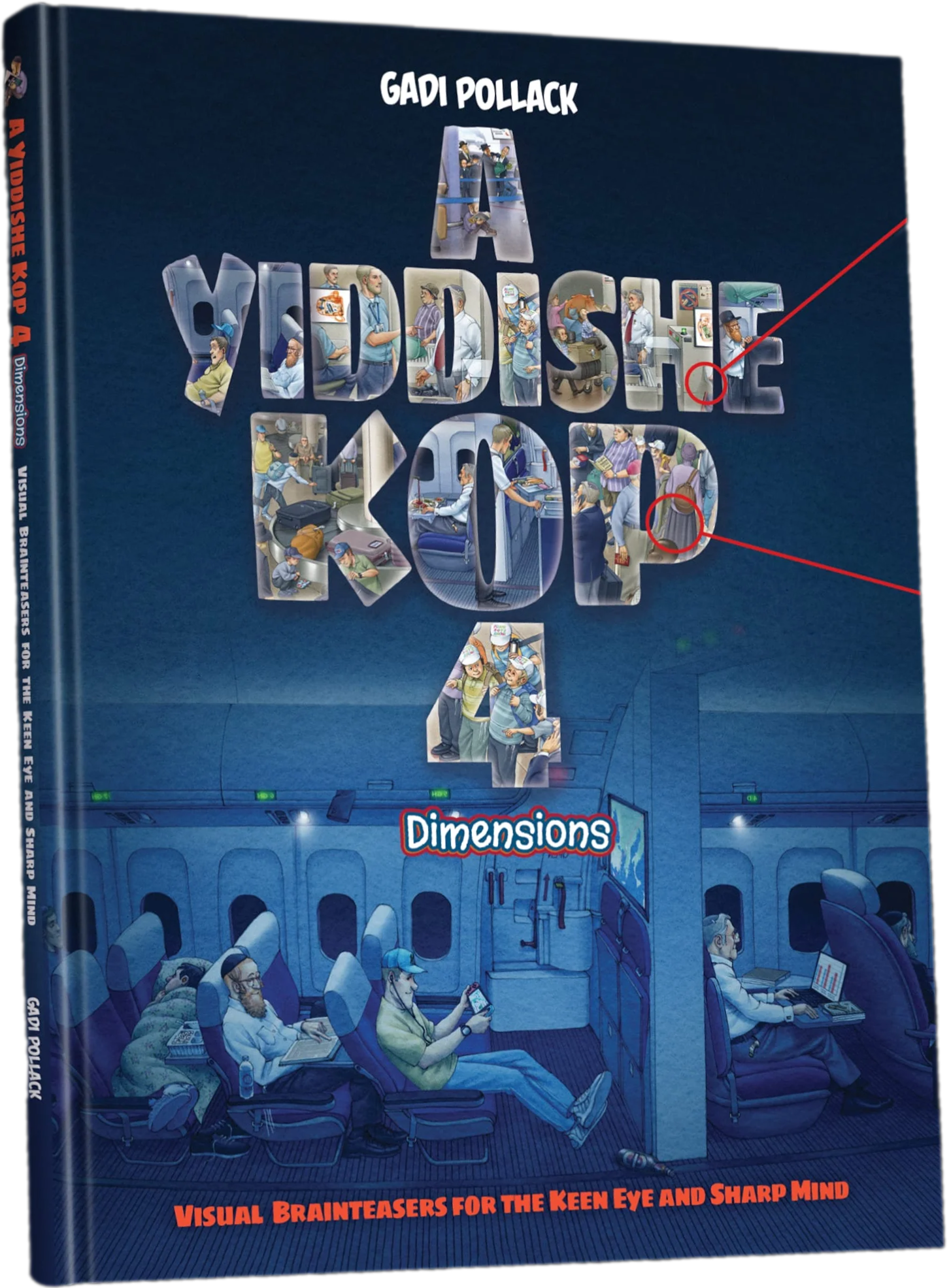 A Yiddishe Kop 4 — Children's Books from Gadi Pollack