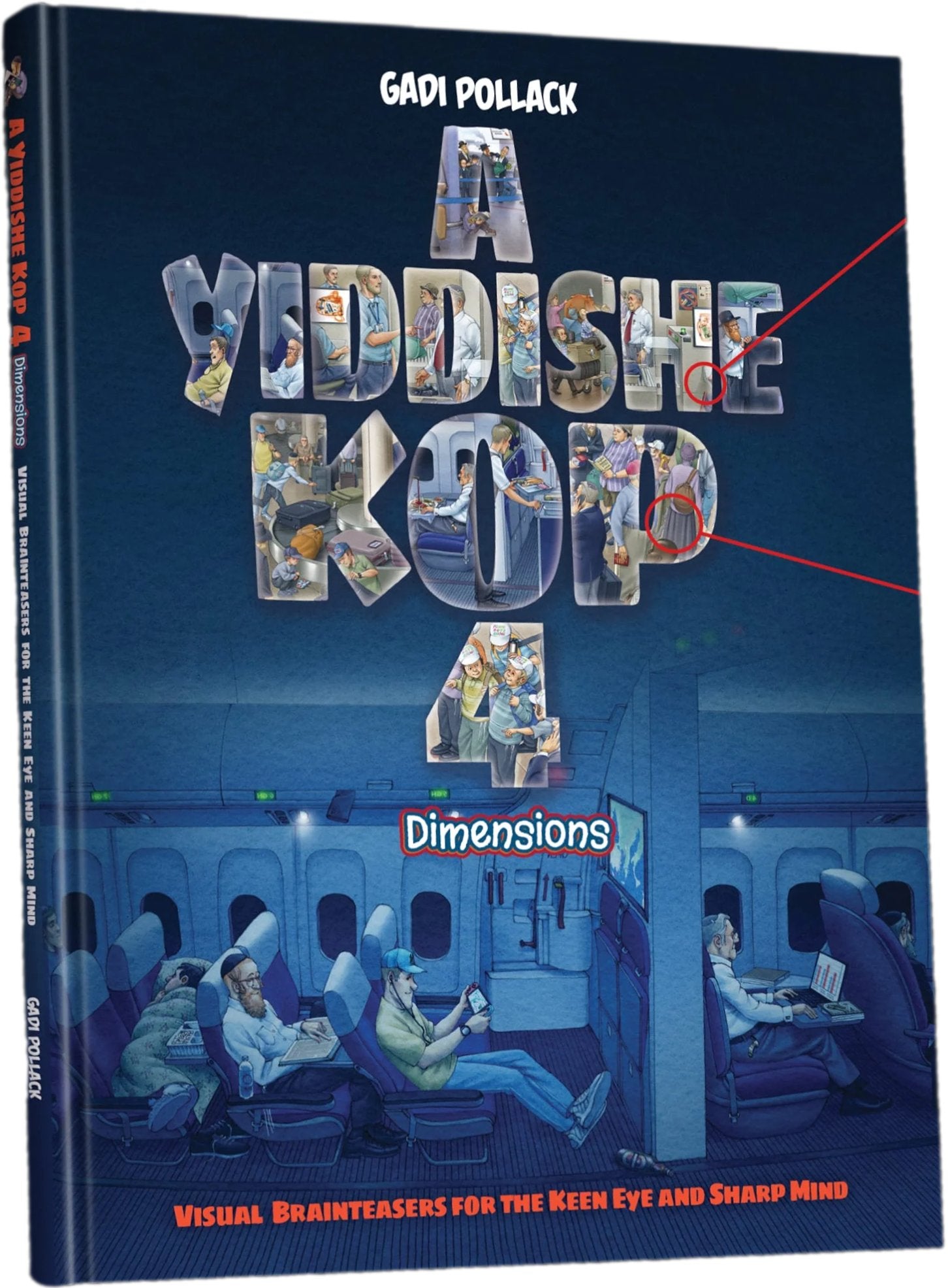 A Yiddishe Kop 4 — Children's Books from Gadi Pollack