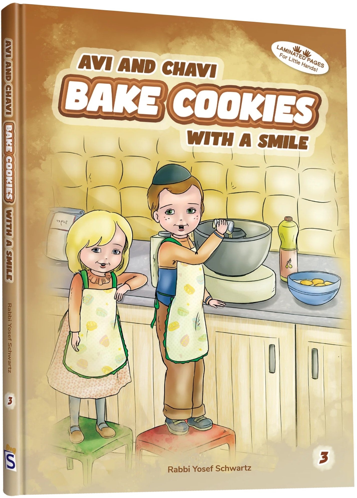 Avi and Chavi: Bake Cookies with a Smile
