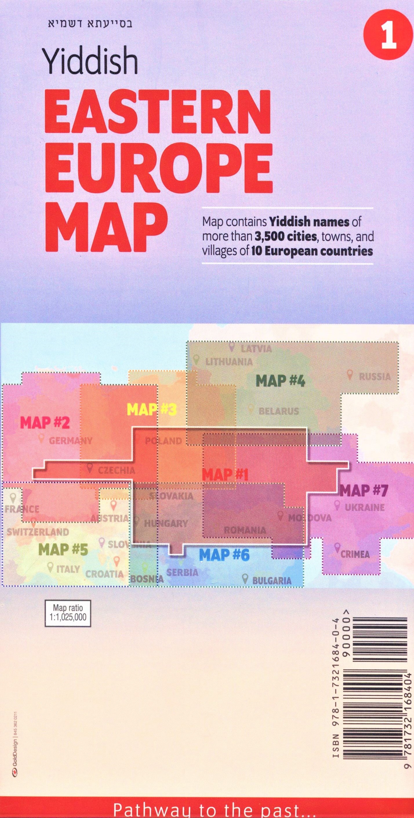 Yiddish Eastern Europe Map (1)