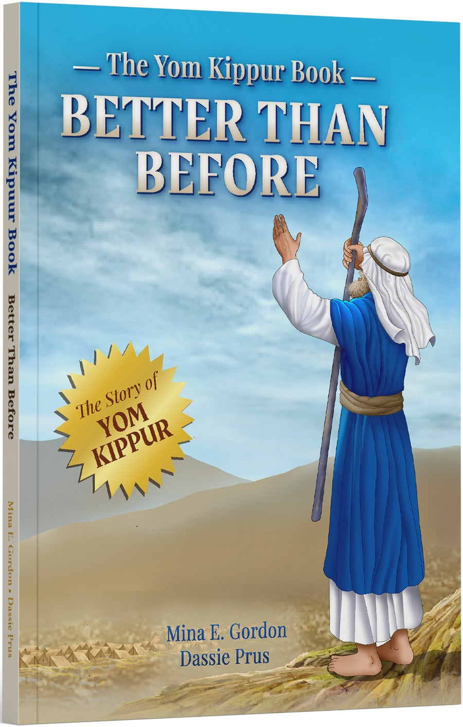 The Yom Kippur Book: Better Than Before