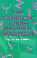 Complete Torah Reading Handbook (Book & CD)