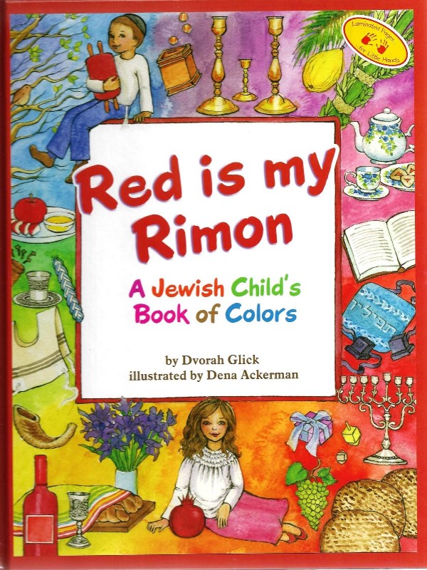 Red Rimon - A Jewish Childs Book of Colo