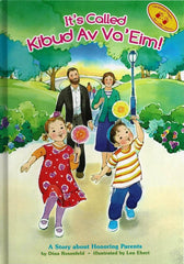 It Is Called Kibud Av Vaim