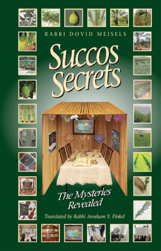 Succos Secrets