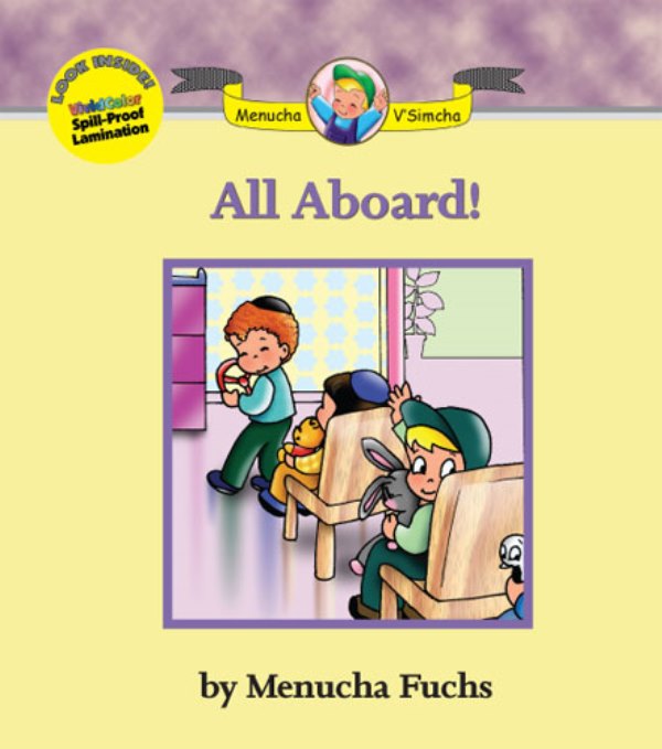 Menucha V'simcha Series: All Aboard! - V
