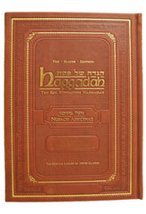Gutnick Haggadah Nusach Ashkenaz