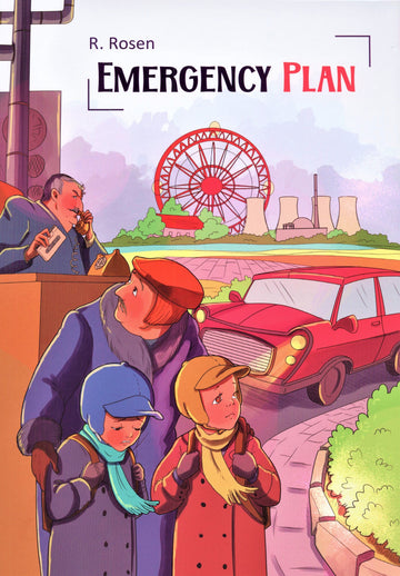 Front cover of Emergency Plan - Comics