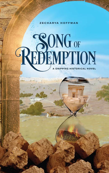 Song of Redemption by Zecharya Hoffman
