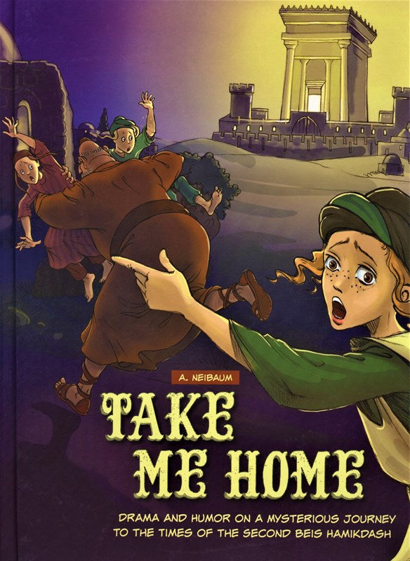 Take Me Home