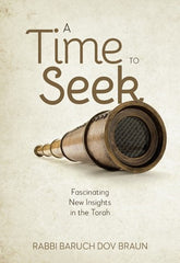 A Time To Seek