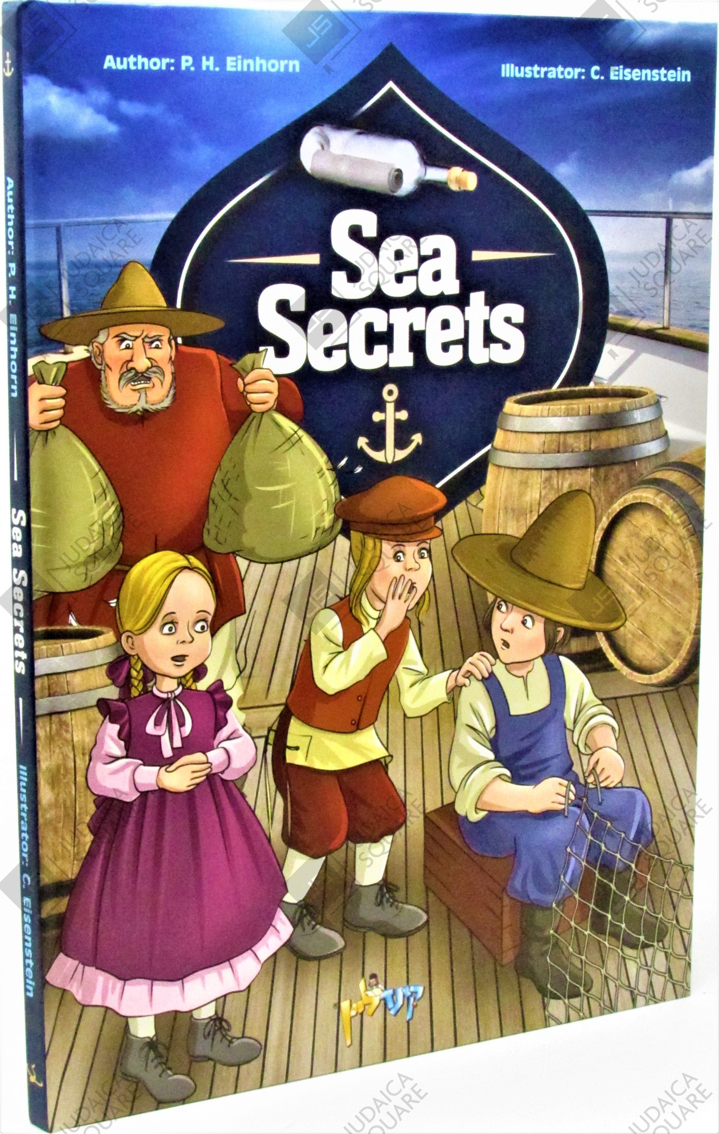 Sea Secrets – Jewish comic book cover by P.H. Einhorn