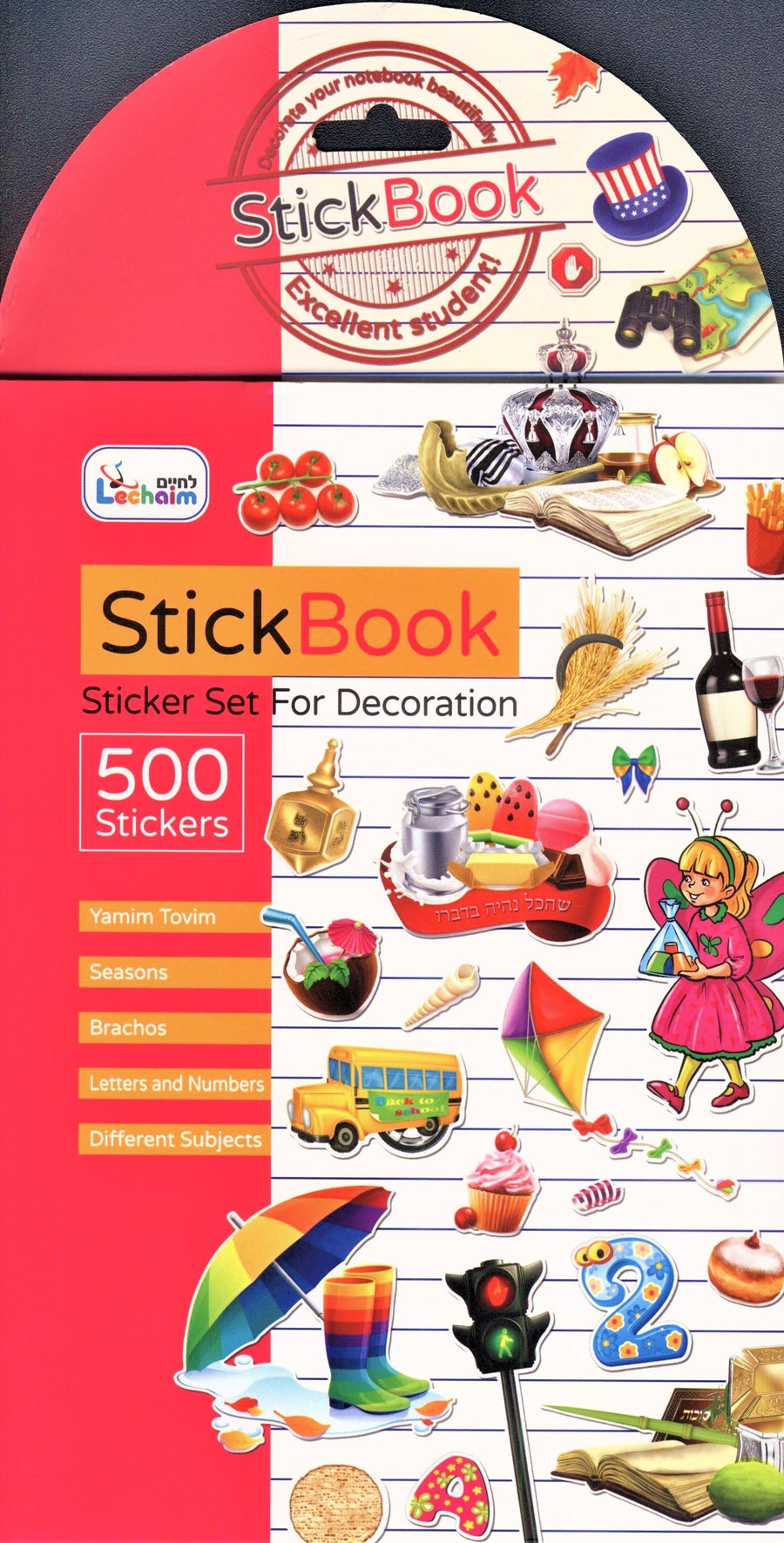 Sticker Book (500 Stickers)
