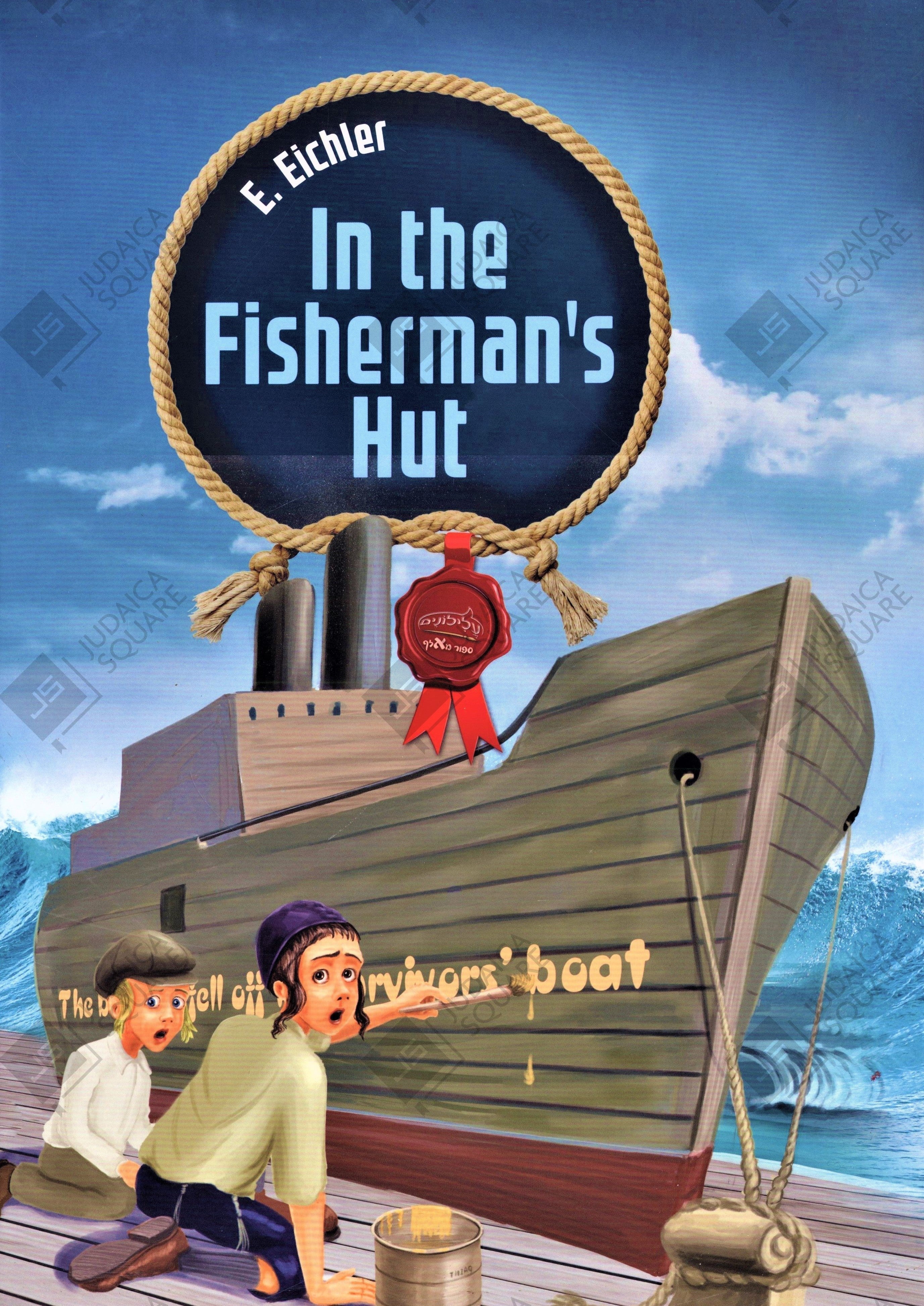 In The Fisheman's Hut – Jewish comic book cover by E. Eichler