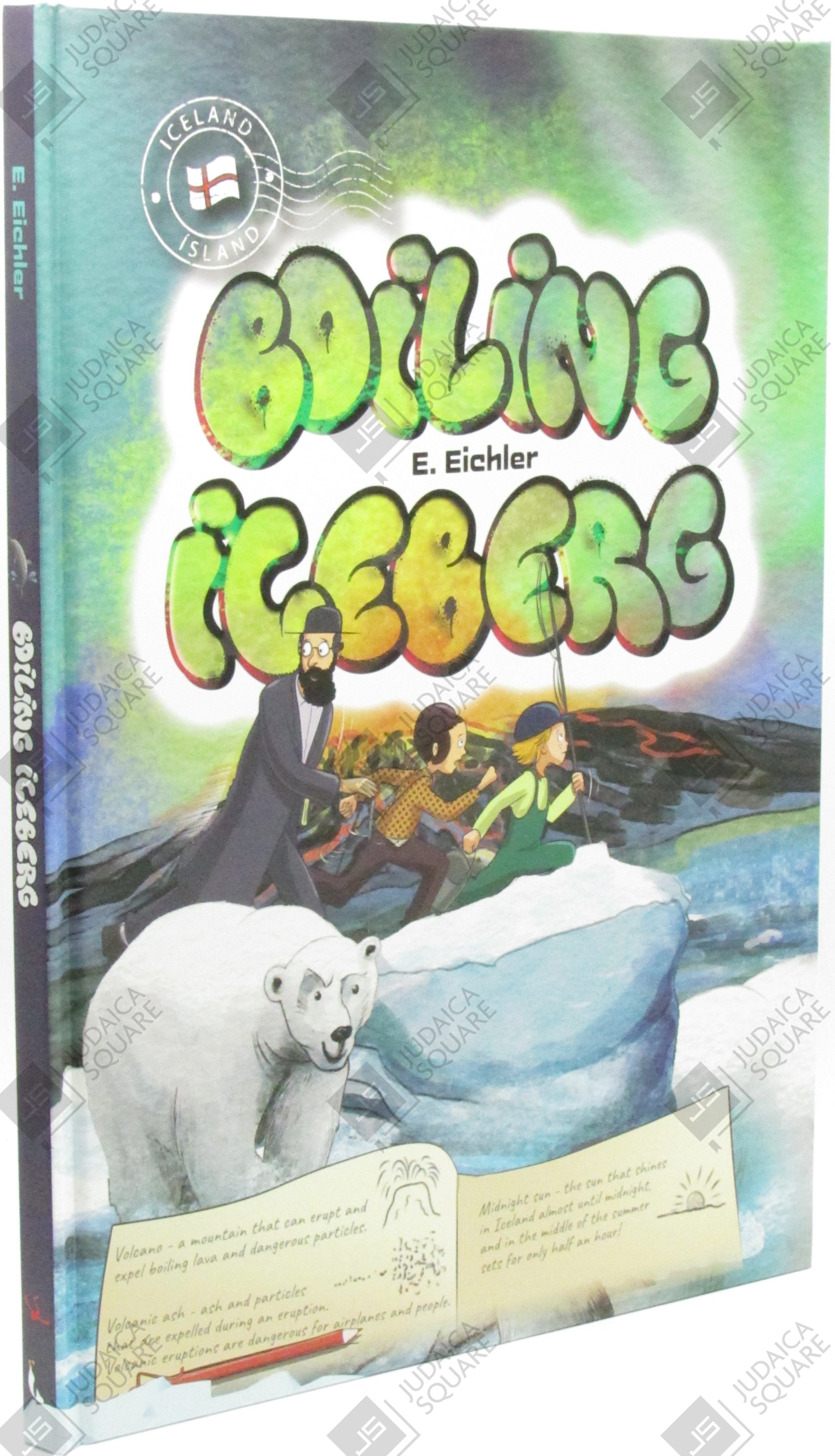 Boiling Iceberg – Jewish comic book cover by E. Eichler