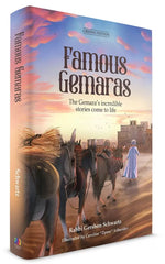 Famous Gemaras