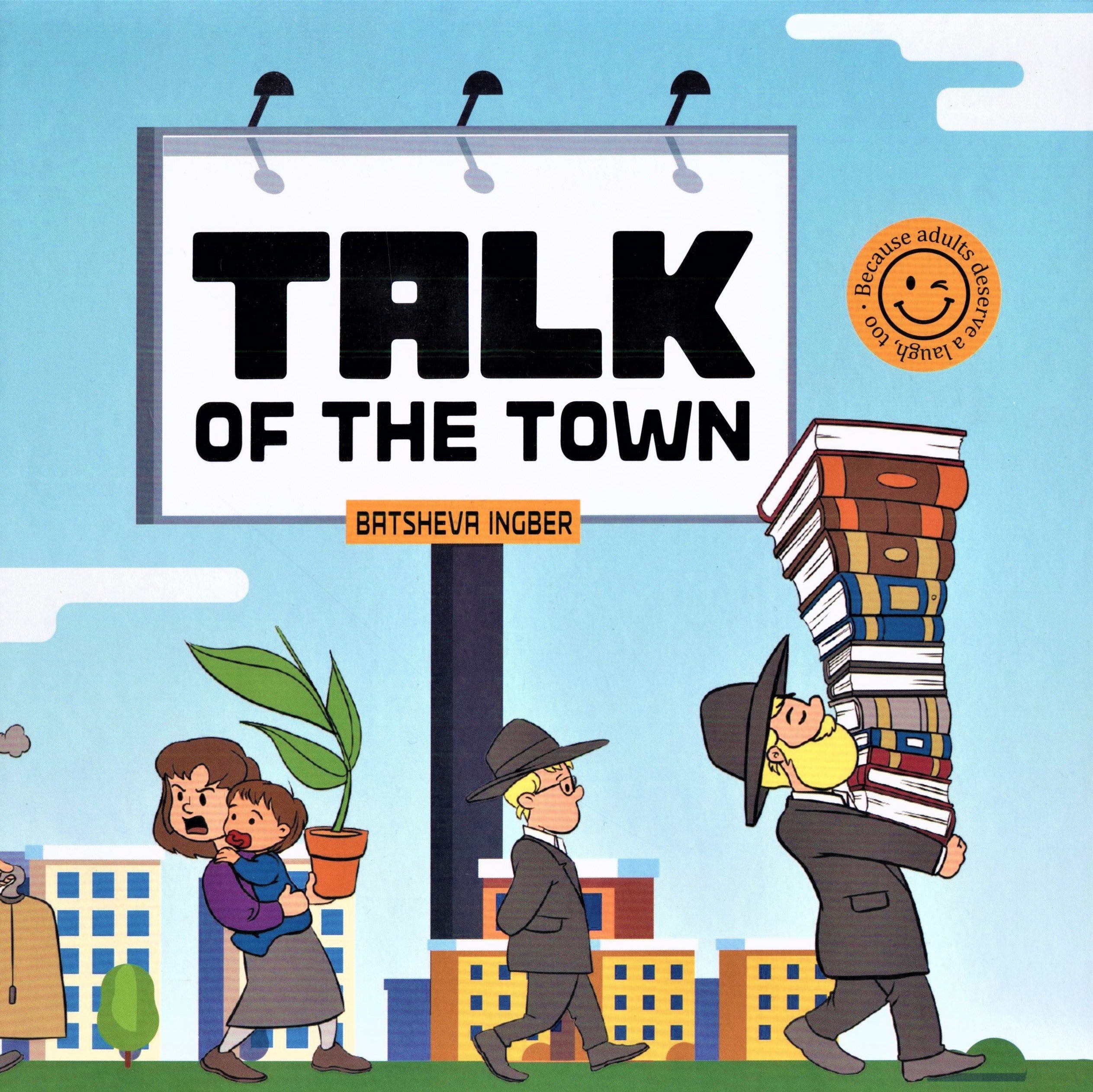 Talk of The Town #1 - Comics