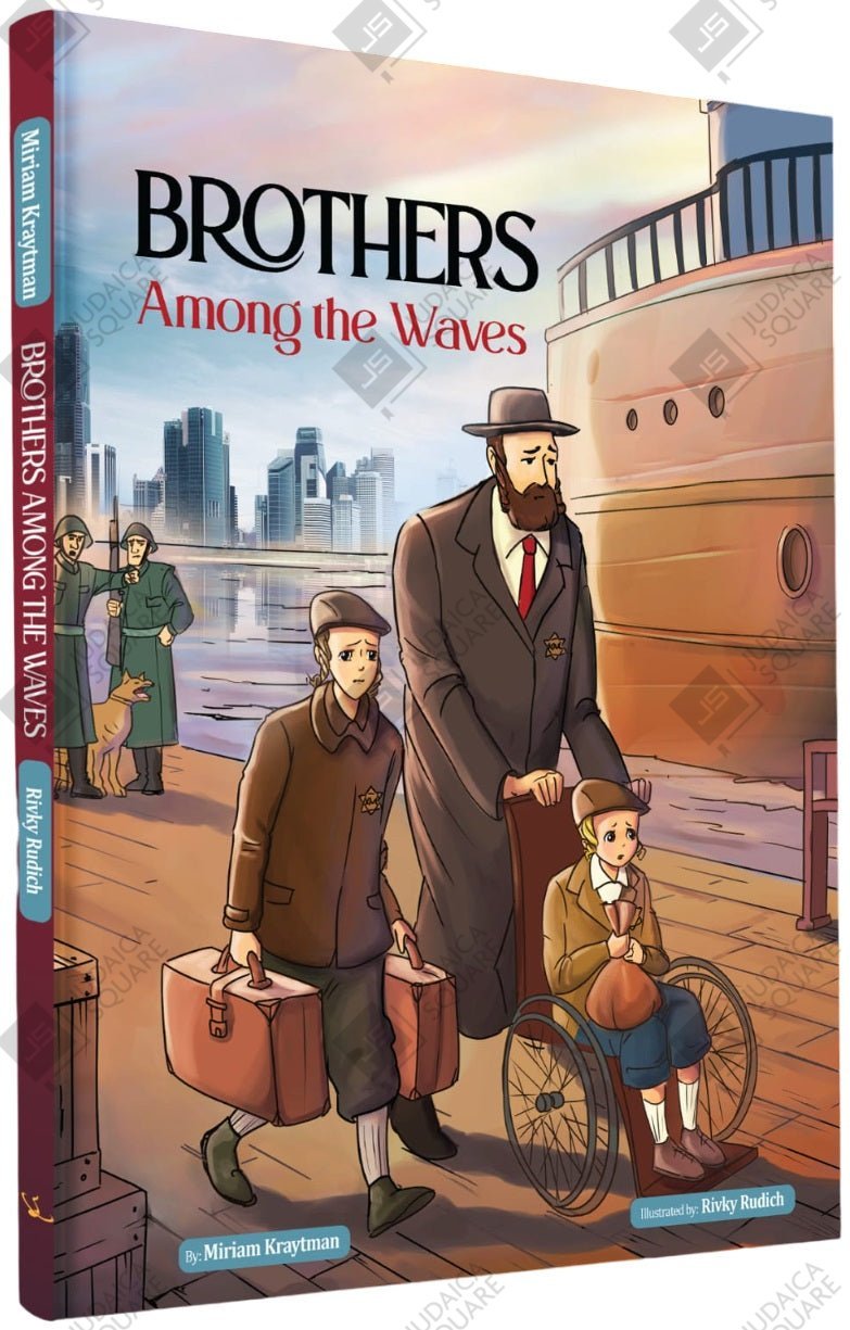 Brothers Among The Waves – Jewish comic book cover by Miriam Kraytman