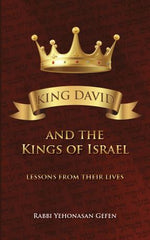 King David and The Kings of Israel