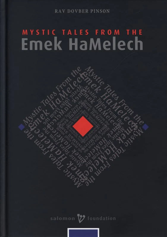 Mystic Tales from the Emek Hamelech - Dov Ber Pinson