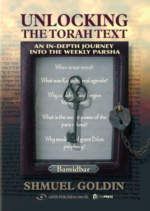 Unlocking The Torah Text: An In-Depth Jo