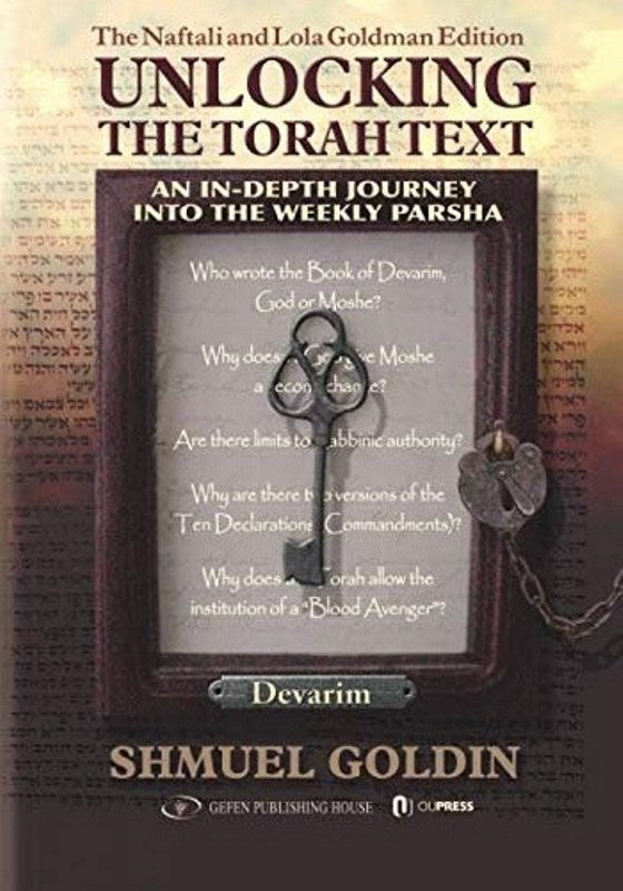 Unlocking The Torah Text: An In-Depth Jo