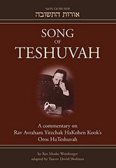 Song of Teshuvah