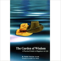 The Garden of Wisdom
