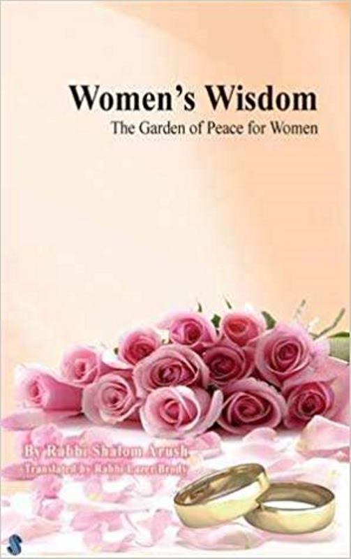 Women's Wisdom: The Garden of Peace For