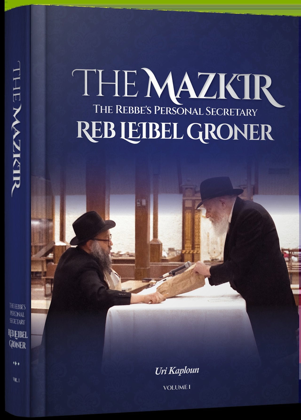 The Mazkir - Volume 1