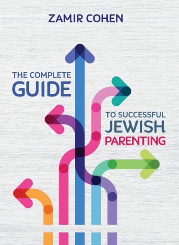 The Complete Guide to Successful Jewish