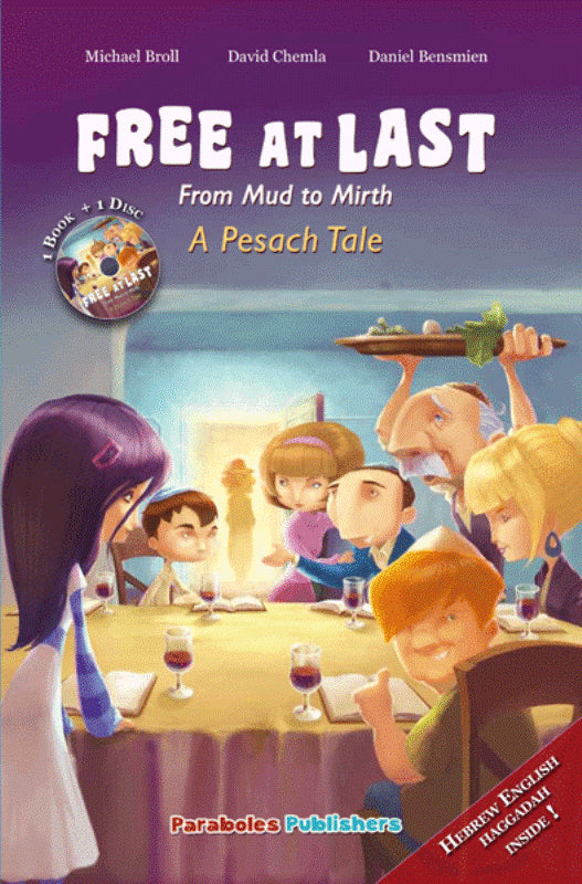 Free At Last: From Mud To Mirth - A Pesa