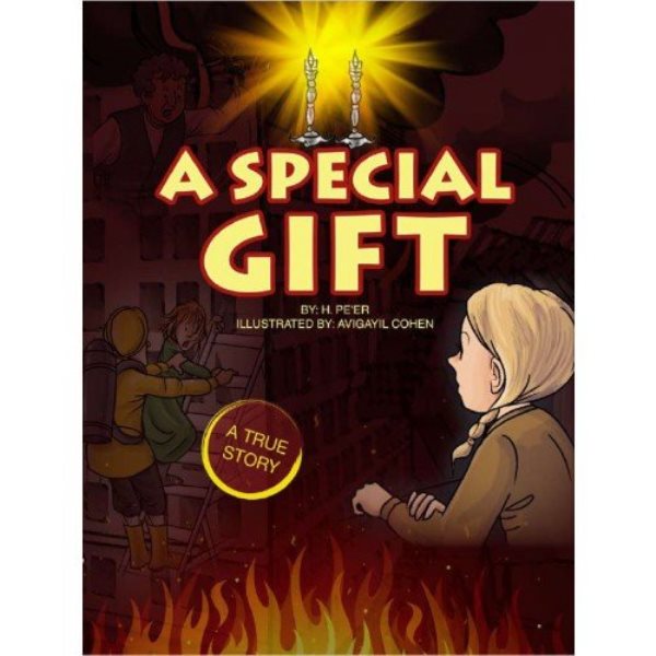 A Special Gift — Children's Books from H. Pe'er