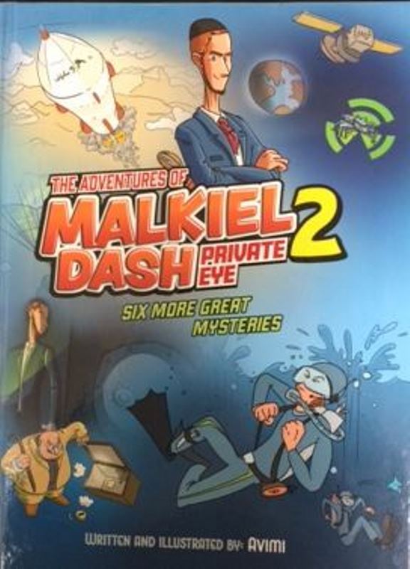 The Adventures of Malkiel Dash - Volume