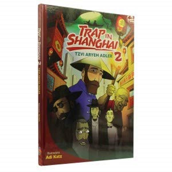 Trap in Shanghai - Volume 2