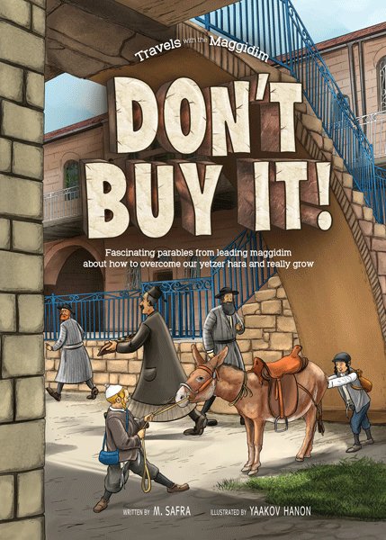 Travels with the Maggidim: Don't Buy It!