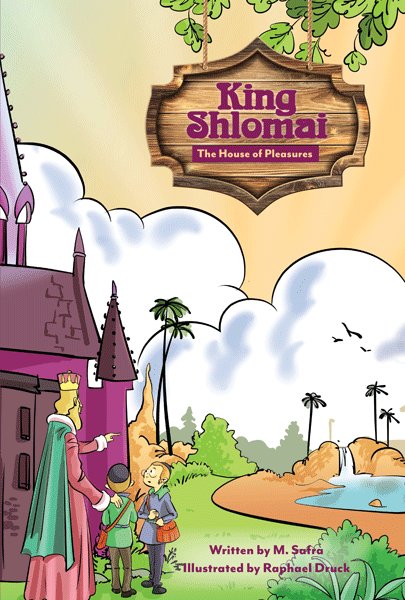 King Shlomai: The House of Pleasures - C
