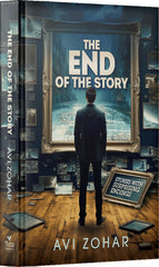 The End of The Story