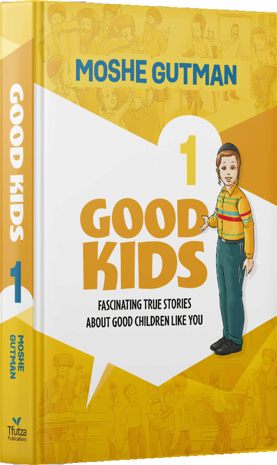 Good Kids - Volume 1