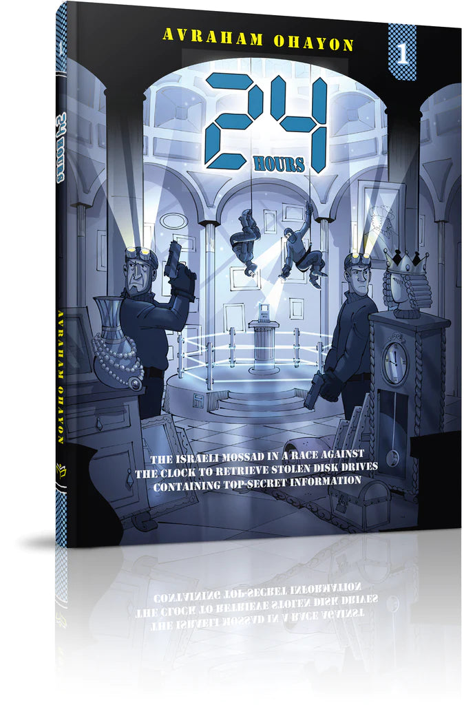 24 Hours #1 - Comics — Children's Books from Avraham Ohayon