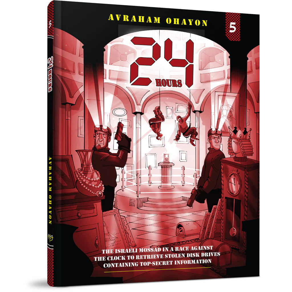 24 Hours #5 - Comics — Children's Books from Avraham Ohayon