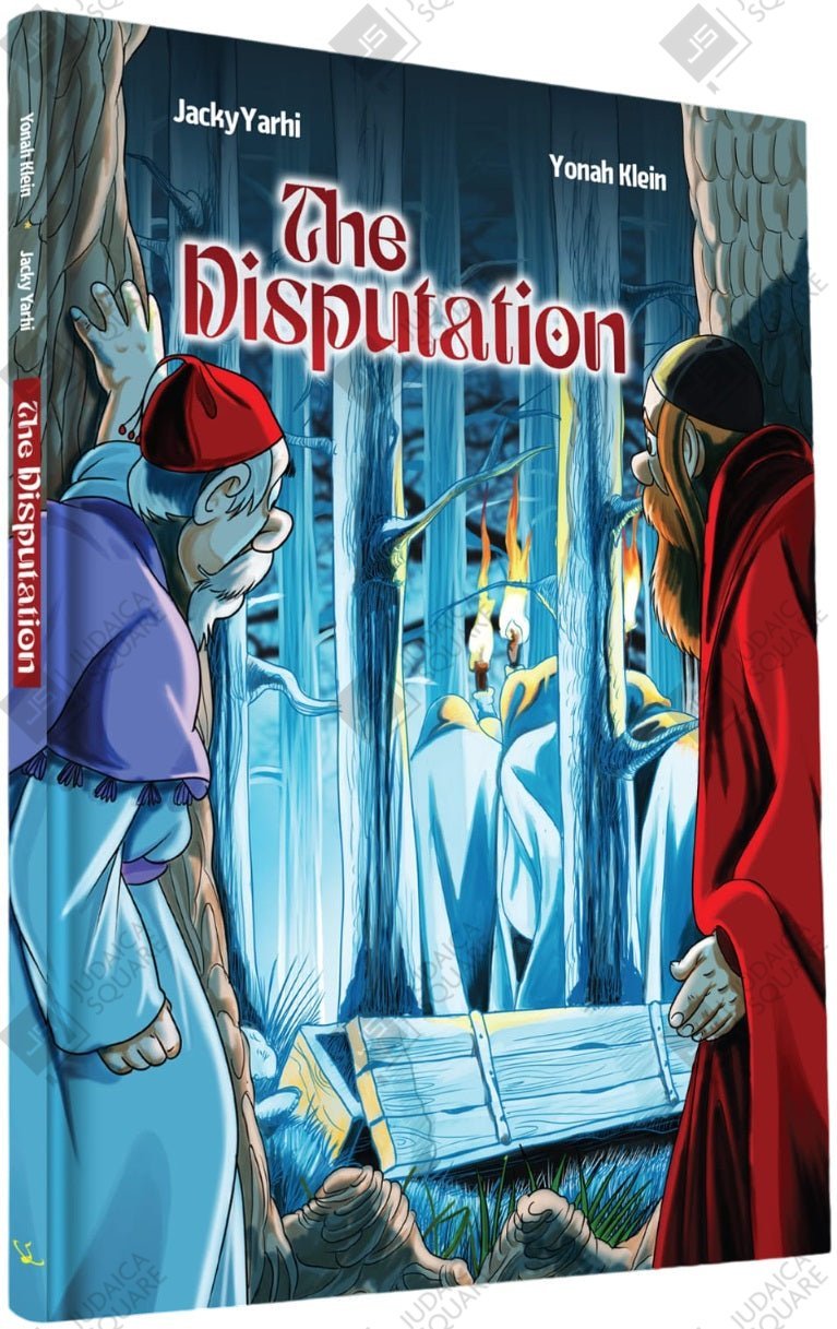 The Disputation – Jewish comic book cover by Jacky Yahri & Yonah Klein