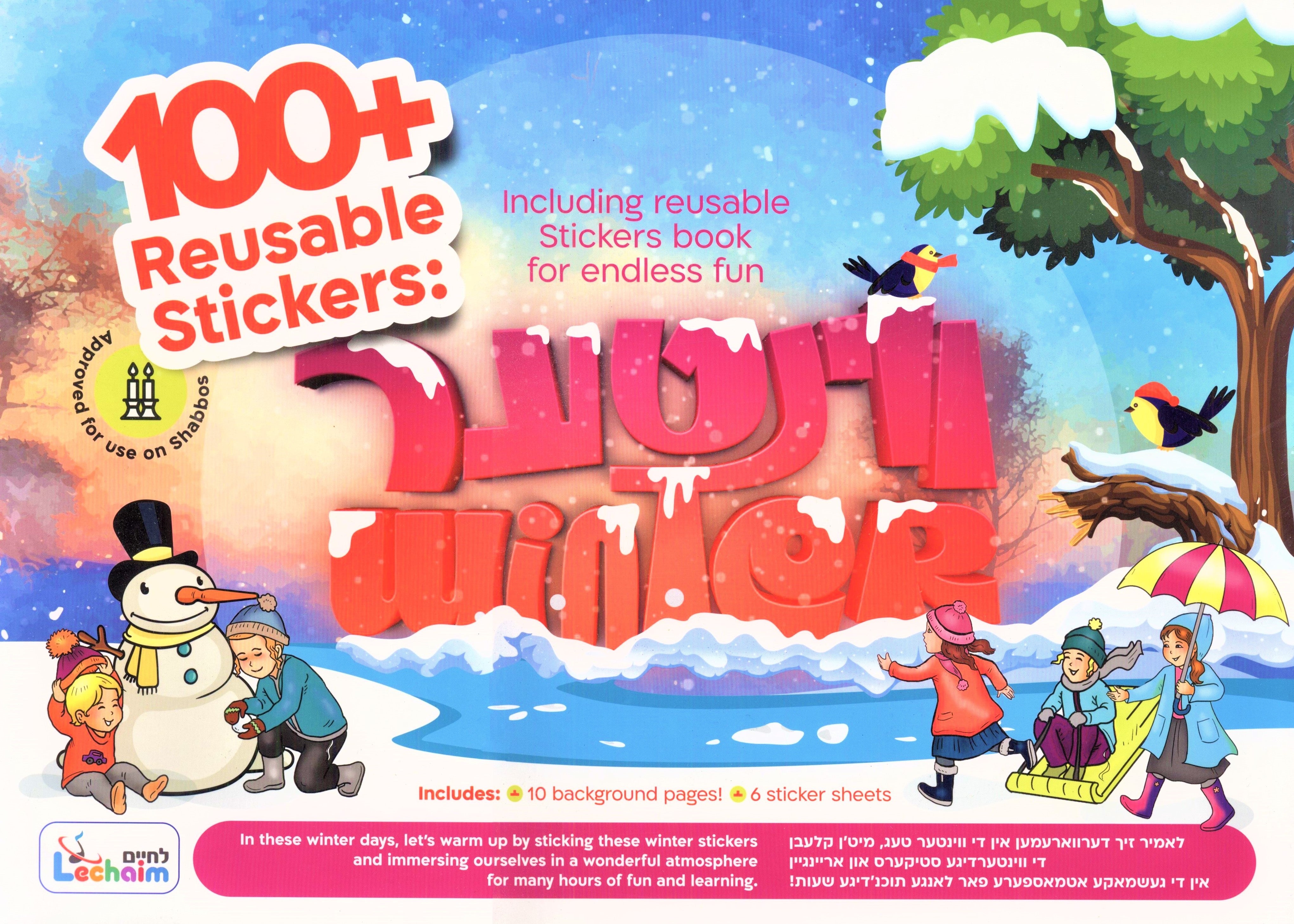 Sticker Book and Reusable Stickers - Win