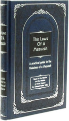 The Laws of a Mezuzah