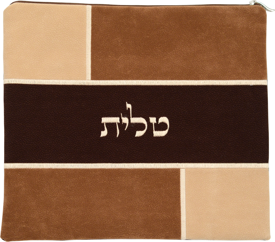 Prestige Impala Suede Tallit & Tefillin Bag (990-BR)